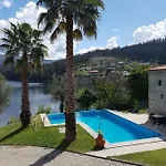 Casa Dos Gaios Vieira do Minho